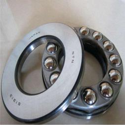 51313 Thrust Ball Bearing  